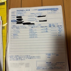 【未使用に近い】REGZA レグザ 24V35N の画像