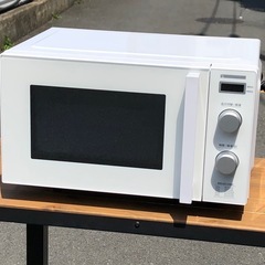 (ジM-367)SALE‼️¥5,500(税込) YAMADA ...