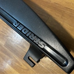 ストライダーロッキングベース
の画像