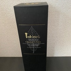 ウイスキーの画像