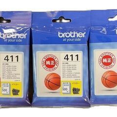 brother ブラザー 411Y イエロー 3本セット 純正イ...