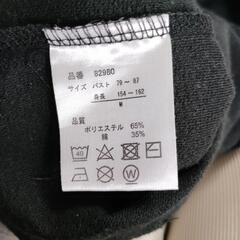 パーカー　薄手の画像