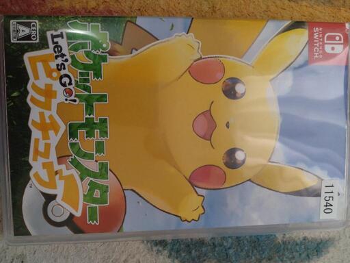 ※Switchソフト※ポケットモンスターLet'sGOピカチュウ