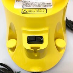 ss7435　ケルヒャー スチームクリーナー SC JTK20 家庭用 KARCHER 高温スチーム クリーナー スチーマー 掃除 高温 蒸気 除菌 キッチン 油汚れ 風呂 トイレ クリーナー ドイツ製 スチームクリーナー 中古の画像