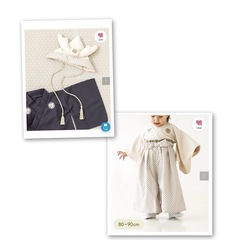 スリコ　こどもの日　かぶと&袴　1回のみ使用