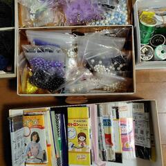 手芸用品色々の画像