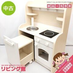 ss7441　おままごとキッチン ホワイト 木製 クッキングトイ...