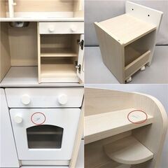 ss7441　おままごとキッチン ホワイト 木製 クッキングトイ 白 ワゴン付 ままごと ごっこ遊び 知育玩具 蛇口 ボウル 扉付 収納 おままごとキッチン 中古の画像