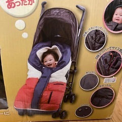 #30【運搬可】フリース フットマフ 防寒ベビーカー バギーの画像