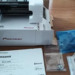 カーオーディオ　カロッツェリアMVH−6500　Bluetoot...