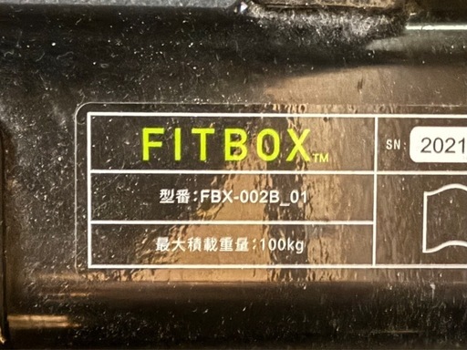 fitbox スピンバイク　マット付き