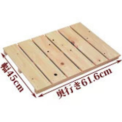 国産 ひのきすのこ2枚セット（60cm×61.6cm／45cm×61.6cm）板幅96mm  節穴あり 押入れ 玄関 風呂 ベランダ スノコ 収納 安い 収納 インテリア diy 浴室 木製 ケージ 柵 床 物置 ヒノキ 桧 檜 下駄箱の画像