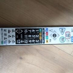 MITSUBISHI LCD-40BHR35 40インチ液晶テレビ　代金手渡し　（自宅まで受け取りにいただける方）の画像