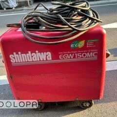 【ジャンク】 shindaiwa 新ダイワ ウェルダー 防音型 ...