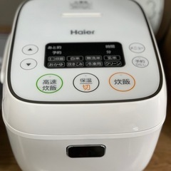 マイコンジャー炊飯器　3合炊き　Haier 2022年