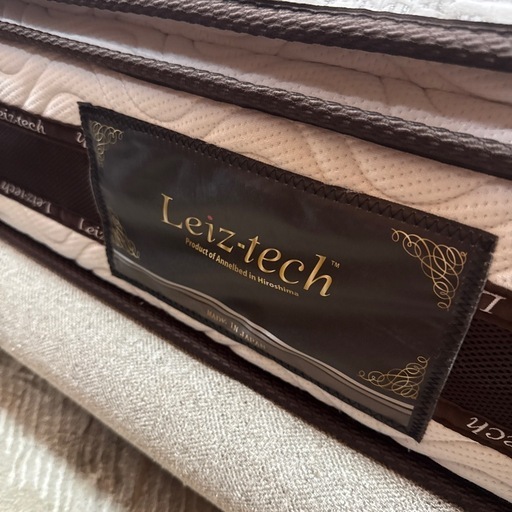 ダブルワイドベッドセット フレーム:アクタス SLEEVE ベッド｜【公式