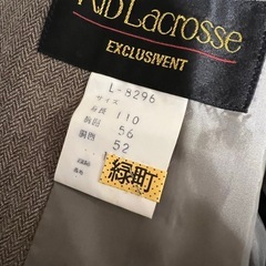 入園 入学式 卒園式セレモニー スーツ 結婚式 110の画像