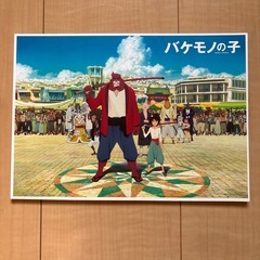 映画パンフレットの中古が安い！激安で譲ります・無料であげます