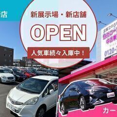 【自社ローン】フィット 1.5 eHEV RS　♪オンライン商談OKの画像