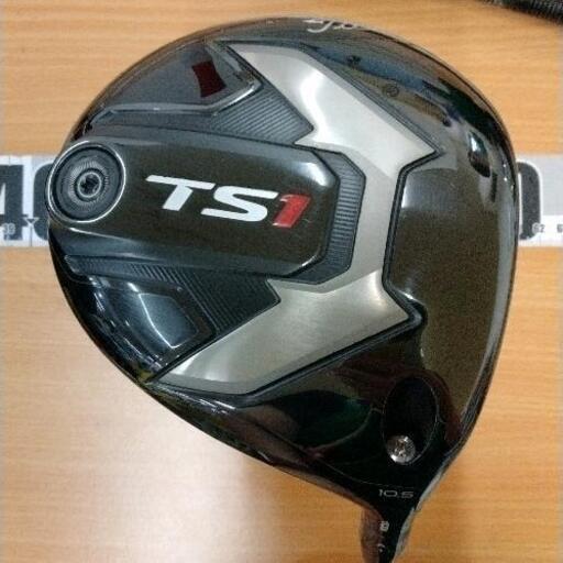 0408-265 タイトリスト TS1 ドライバー 10.5° S