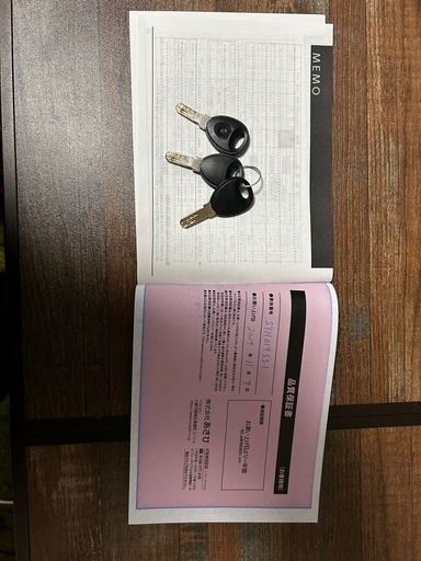 【美品】自転車　ギア付き