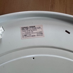 蛍光灯照明器具 の画像