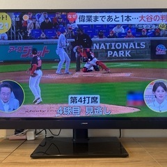 【良品】40型　液晶テレビの画像