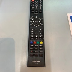 2022年製　グリーンハウス　液晶テレビ　50型 GH-TV50DGE-BK　の画像