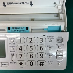 Panasonic 電話機 FAX 複合機 KX-PD215-Wの画像