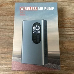 新品コードレス空気入れ