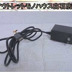 ニンテンドースイッチ ACアダプター HAC-002 純正品 任...