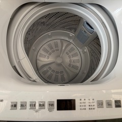 新生活家電セット