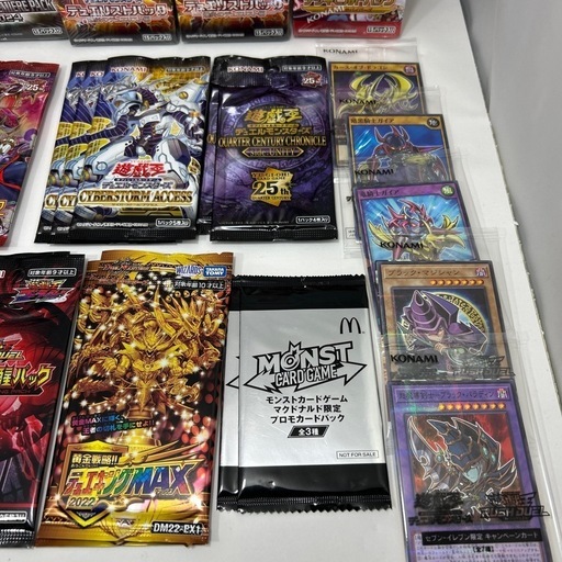 遊戯王カード　その他　まとめて