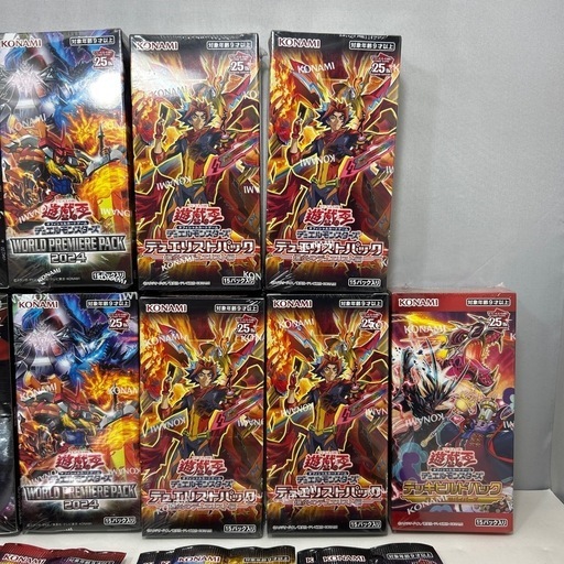 遊戯王カード　その他　まとめて