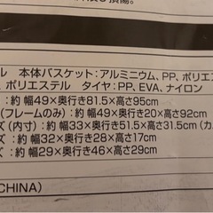 キャットキャリーの画像