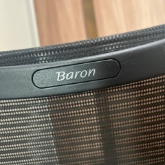 okamura  Baron オフィスチェア バロンチェア ワーキングチェアの画像