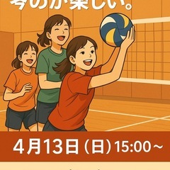 あの頃より、今のが楽しい。 