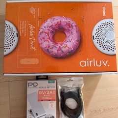 【𝗦𝗢𝗟𝗗𝗢𝗨𝗧】エアラブ3 ケーブル　専用バッテリーセット　チ...