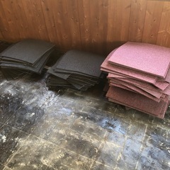 タイルカーペット　中古品
