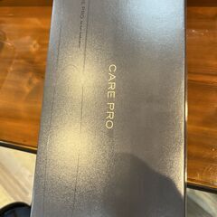 ケアプロ　の画像
