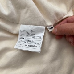 ビーズクッション　無印の画像