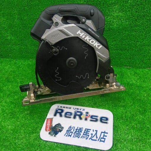 ハイコーキ HiKOKI C6MEY2 165mm 深切り電子丸のこ【船橋馬込店 ハイコーキ HiKOKI C6MEY2 165mm 深切り電子丸のこ【船橋馬込店