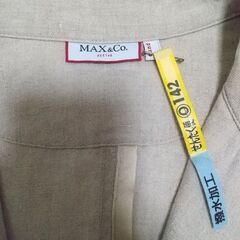 【お値下げしました】MAX&Co. 麻スーツの画像