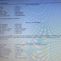 DELL製 ノートパソコン Lattitude E5570 HDD無しの画像