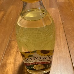 ひまわり油