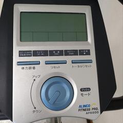 ALINCO エアロバイク　AF6200の画像