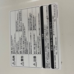 電子レンジの画像