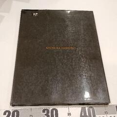 氷室京介 その他の中古が安い！激安で譲ります・無料であげます