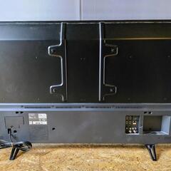ジャンク】FUNAI 50V液晶カラーテレビ (コウ) 北見のテレビ ジャンク】FUNAI 50V液晶カラーテレビ (コウ) 北見のテレビ