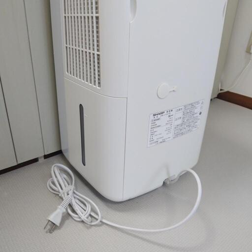 2019年製プラズマクラスター冷風・衣類乾燥除湿機CM-S100-W